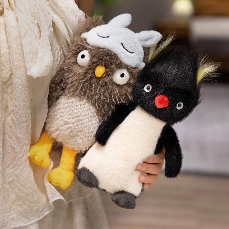 Adorable 25cm Plush Owl With Eye Mask And Fluffy Penguin Soft Toy For Girlfriend Birthday Gift
