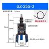 industrial robot MINI gripper magnetic fixture pneumatic parts 3d printer robot arm
