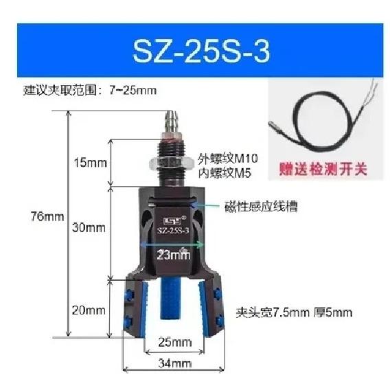 industrial robot MINI gripper magnetic fixture pneumatic parts 3d printer robot arm