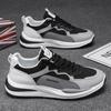 Summer Breathable Men's Shoes New Men's Mesh Sports Leisure Running Student Little White Dad High Tide Shoes