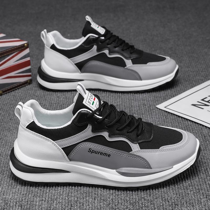 Летняя дышащая мужская обувь сетчатая спортивная повседневная обувь для бега 39 чёрный