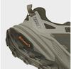 Треккинговые ботинки Adidas TERREX FREEHIKER SL GORE-TEX