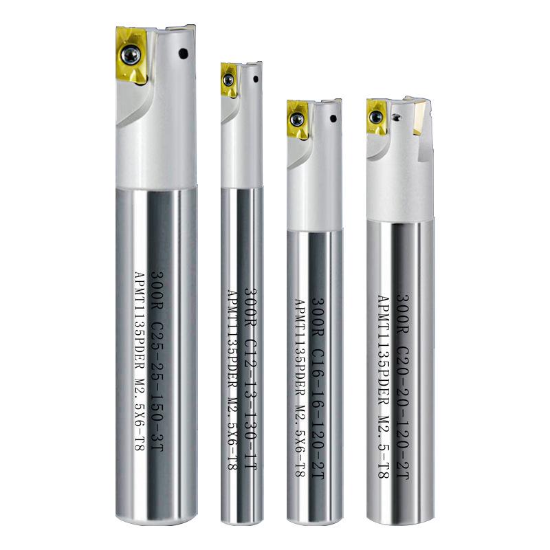 Tiangong 1135 Milling Cutter Bar: 300R End Mill & 400R Machining Center Right-Angle Roughing Anti-Seismic 1604 Flying Cutter Bar.