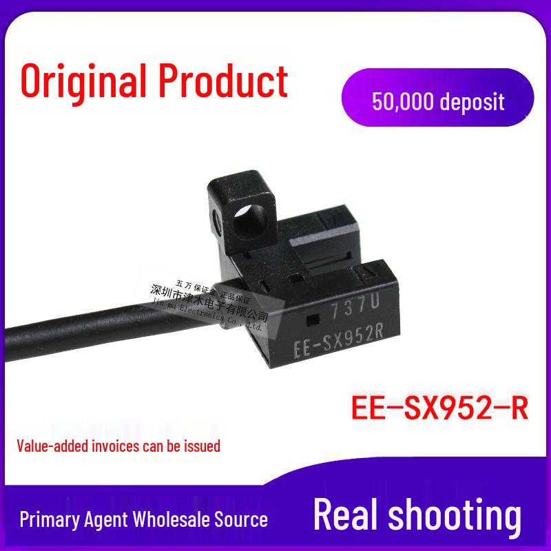 Original EE-SX952-R Slot Type Photoelectric Sensor with Bend-Resistant Cable