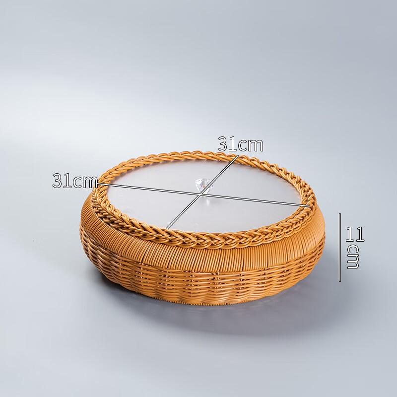 Woven Rattan Cartoon Animal Storage Baskets with Lid Set of 2 5640₽