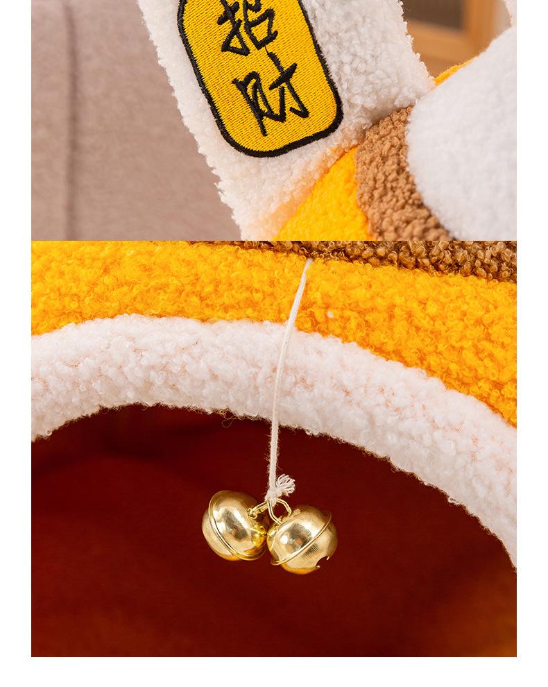 2025 New Plush Half-Closed Warm Winter Cat Nest with Bell