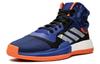 adidas Marquee Boost 'Kristaps Porzingis' G27738