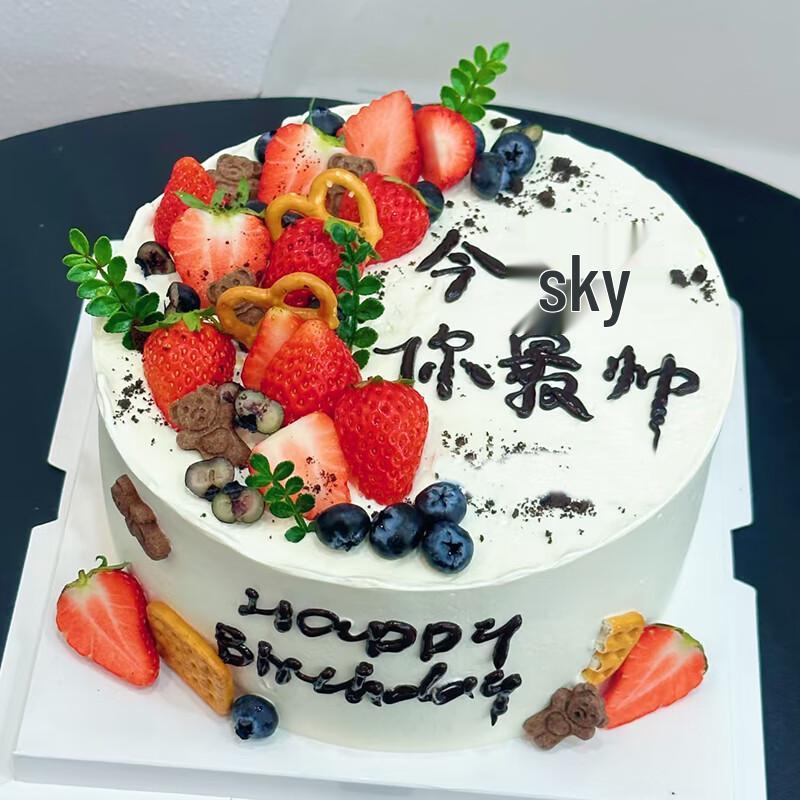 Wish A Moment Birthday Cake - Same Day City Delivery Contact store for size options