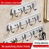 Stainless Steel No-Punch Adhesive Wall Hooks for Kitchen & Bathroom - Strong, Traceless, Free Shipping