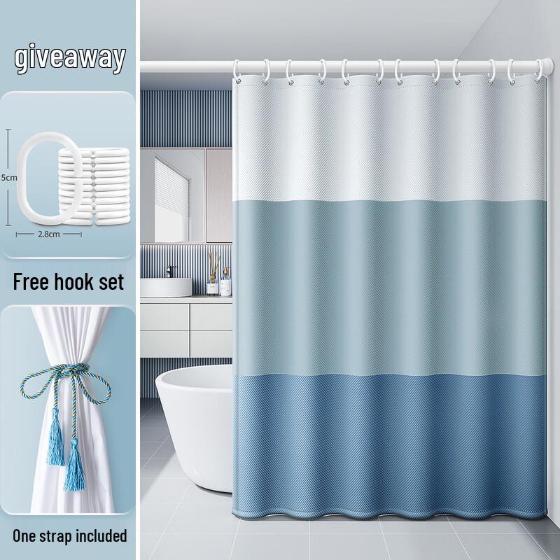 Dynamic City Punch-Free Shower Curtain Set