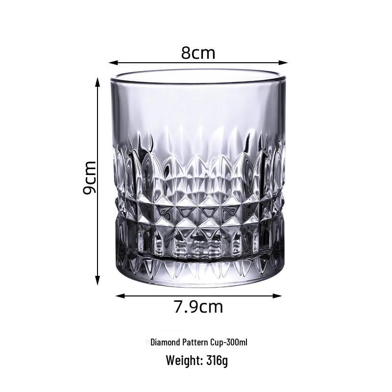Diamond Pattern Whiskey & Beer Glass Set