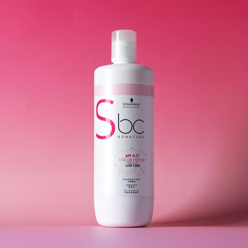 Schwarzkopf BC Color Freeze Sulfate-Free Shampoo