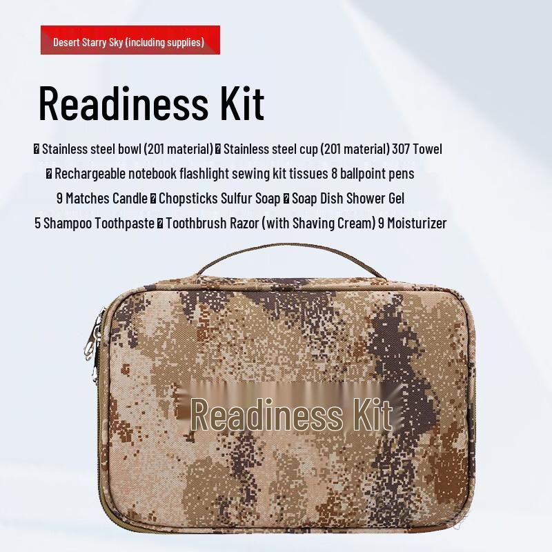 

Tactical Camouflage Utility Pouch