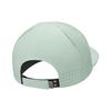Nike Simple Comfortable Sports Cap Unisex Hats Green DC3598-308