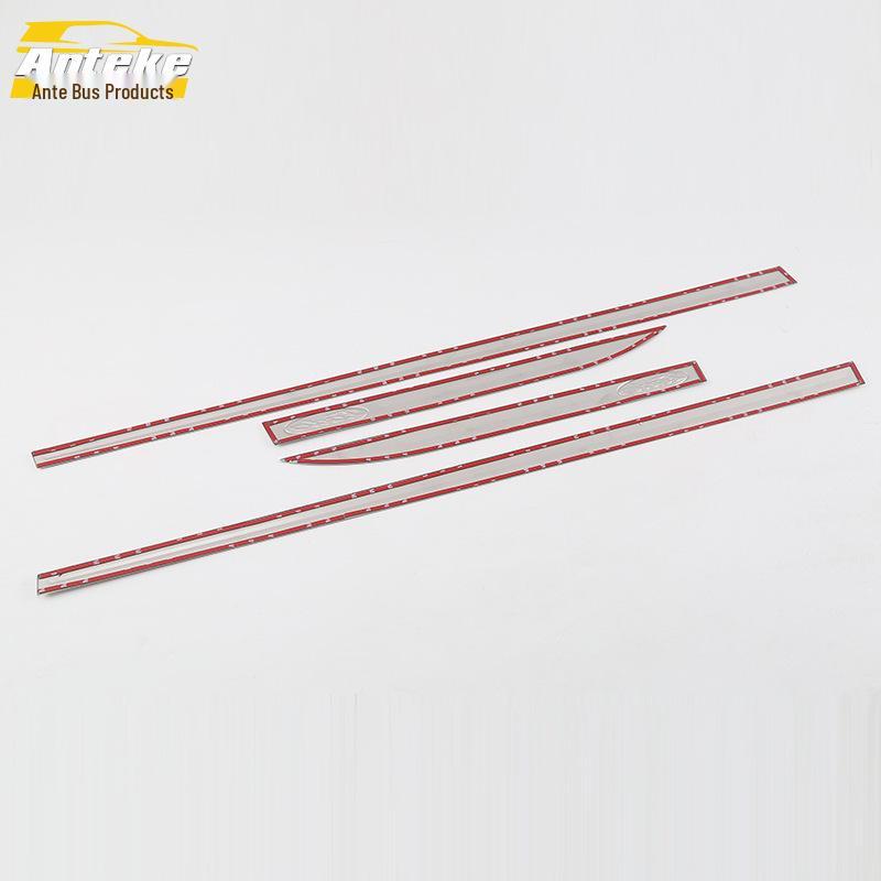Compatible Door Edge Trim & Bumper Anti-Scratch Strips for Yidong 18 Models