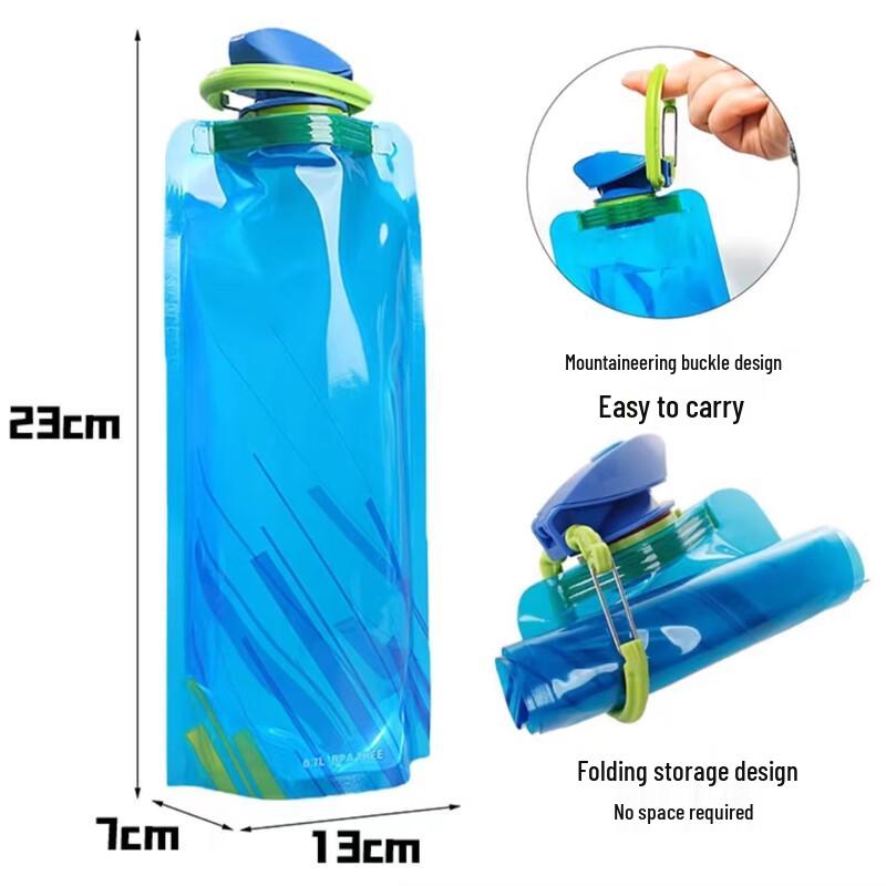 Outdoor Soft Foldable Water Bottle
