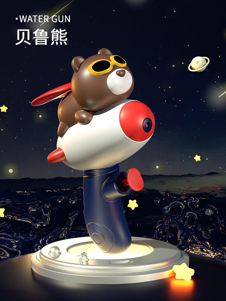 

Long-Range Water Spray Children S Toys Cartoon Piggy 0-3 Boys And Girls Summer Water Toys