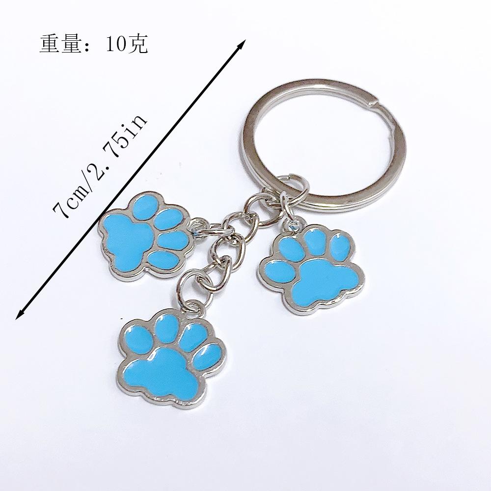 Cute Enamel Keychain Cat Dog Paw Key Ring Footprints Key Chains For Women Men Handbag Accessorie DIY Handmade Jewelry Gifts