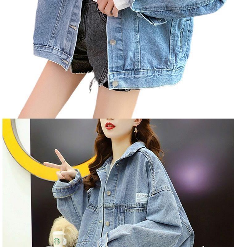 Women's Korean Style Loose Denim Jacket - Spring 2025 Trendy Baseball Uniform Outwear