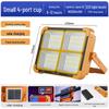 Nufeng 200W Solar LED Emergency Floodlight
