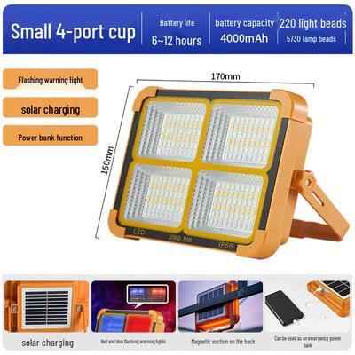 Nufeng 200W Solar-LED-Not-Flutlicht
