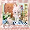 Honkai Star Rail Jiao Qiu Plush Doll 20Cm Cartoon Change Clothes Soft Stuffed Pillow Jiao Qiu Dolls  Diy Toys Holiday Gifts