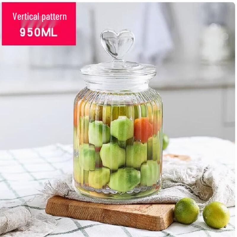 ZISIZ Vertical Stripe Glass Storage Jars