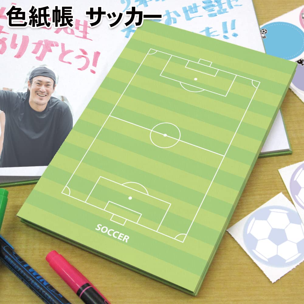 Promo Shop Autograph Book A6 20 Pages Made in Japan (Message Book) Size, Double-Sided, (1 book, Soccer)