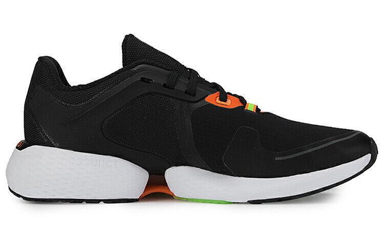 adidas Alphatorsion Cold.RDY Low Black Signal Orange - G54875