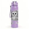 1PC Owl Inside Tree Hollow Sketch Print 750ml Color Plastic Sports Water Bottle Leakproof Flip Straw Lid Suitable for Sports Office Home Use