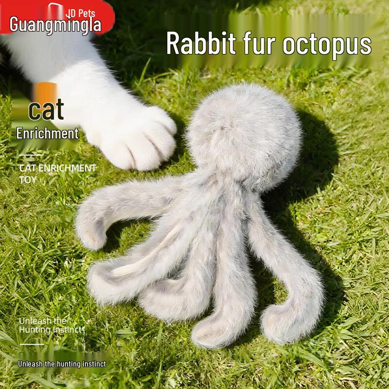 Rabbit Fur Octopus Cat Teaser Toy