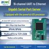 ZhiQian IoT Gigabit Serial To Ethernet Modbus Gateway