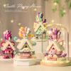 Leji Building Blocks Balloon House Model: High-Intelligence Micro Particle Assembly Toy - Perfect Children's Day Gift for Girls