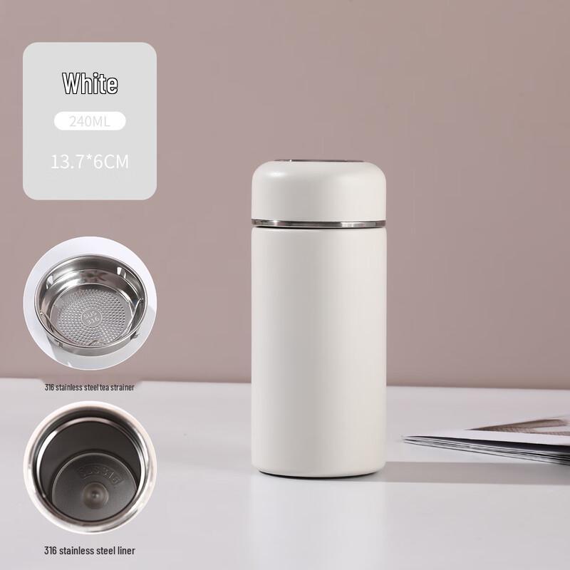 Hejiangshi 12125 Mini Stainless Steel Portable Cup 240ml