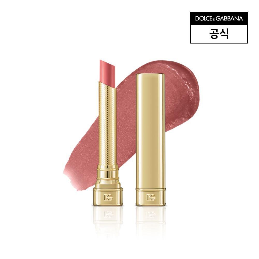 [BEST] Lipstylo My Sculpt Satin Lipstick 1