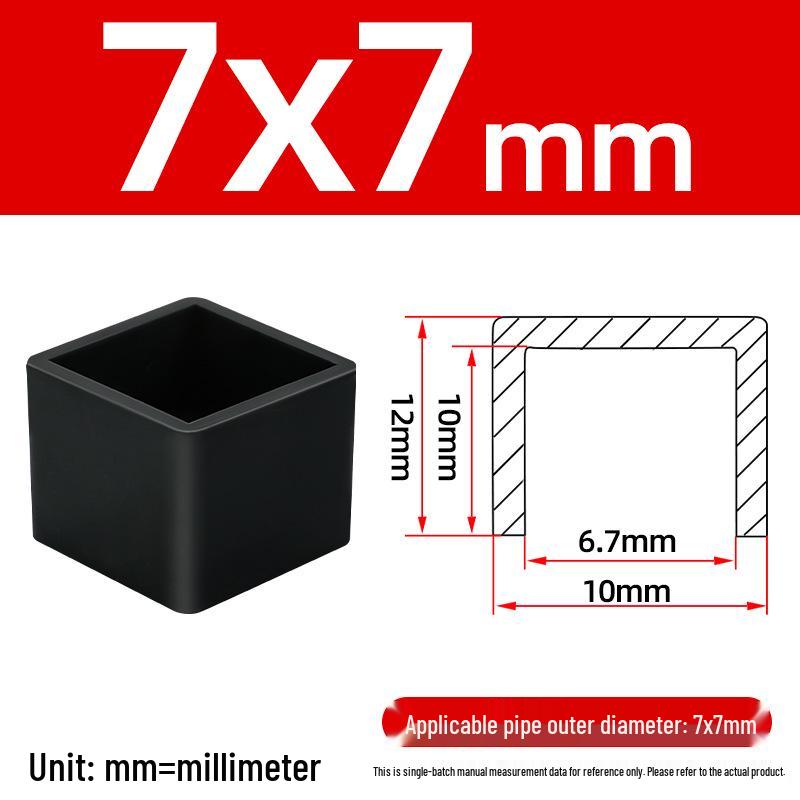 Silicone Anti-slip Chair Leg Cap - Heat Resistant, Square Rubber Sleeve for Steel Pipe with Protective Electroplated Finish