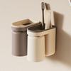 Innovative Wall-Mounted Toothbrush Holder & Luxury Mouthwash Cup, Punch-Free Design