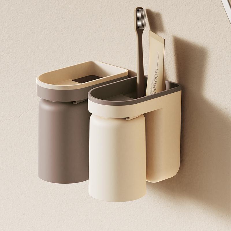 Innovative Wall-Mounted Toothbrush Holder & Luxury Mouthwash Cup, Punch-Free Design