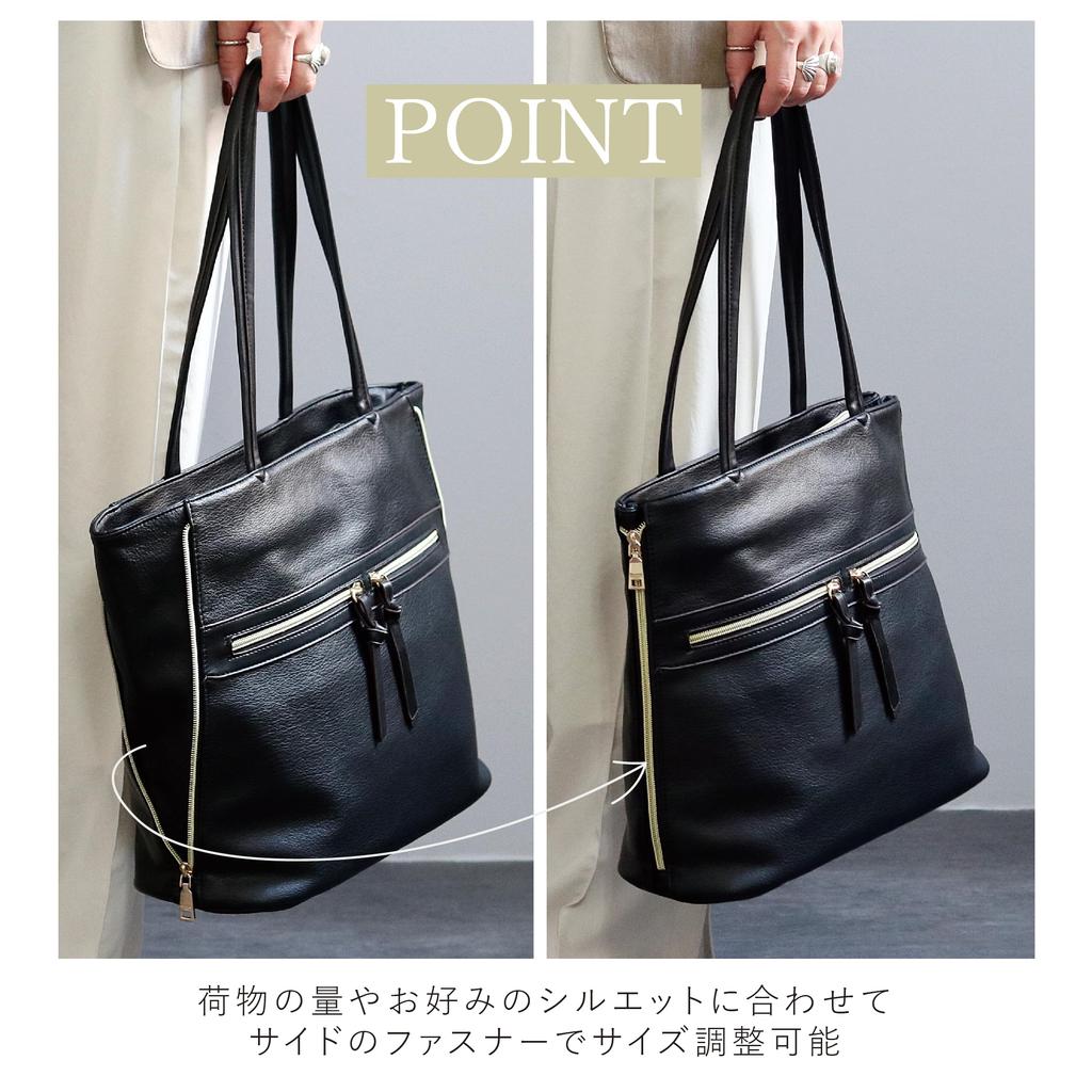 Zipper Tote A4 PC Job Italy 121115 GUSIO BASICSide Bag, Expandable, Size, Commuting, Storage, Hunting, High-End Look, Women's Fashion, (BLACK)