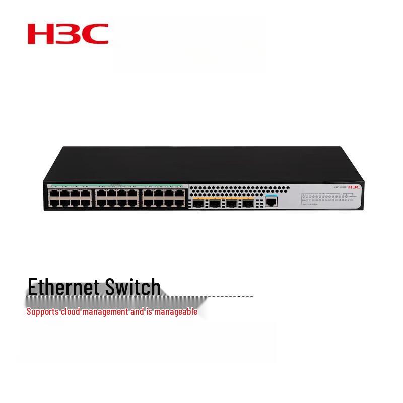 

H3C Smart Managed Layer 3 Ethernet Switches