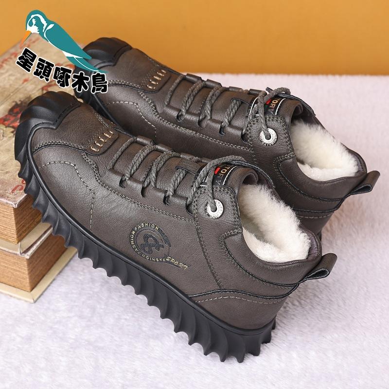 

2025 Winter Snow Boots Men s Warm Fleece Thickened Men s Gaobang Leather Boots Leather Shoes 38