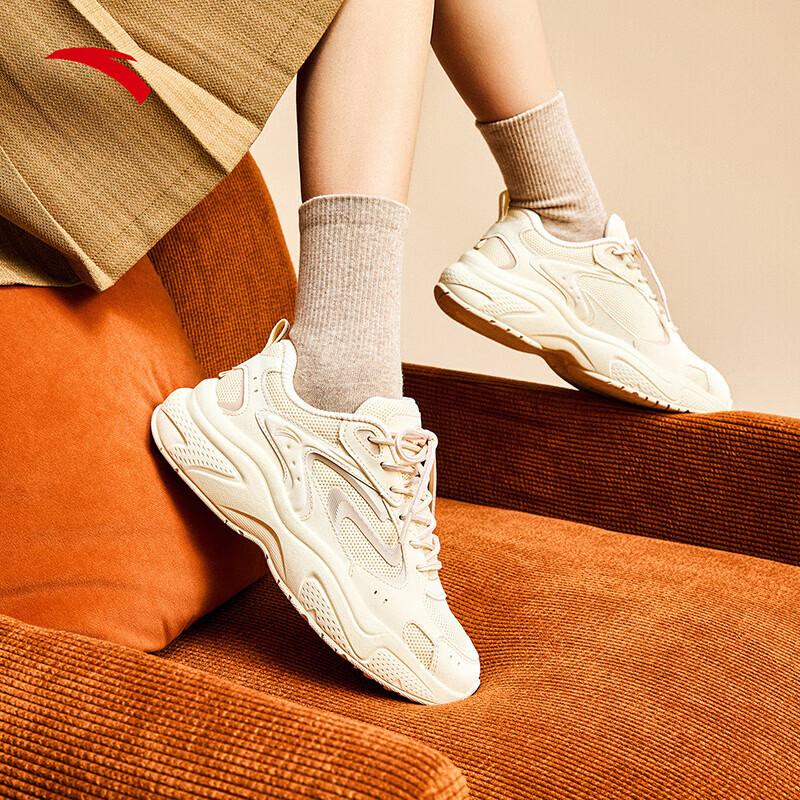 ANTA Starlight 3 Women's Retro Casual Sneakers