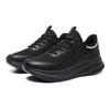 Large size non-slip chef shoes men's work shoes restaurant kitchen logistics takeaway non-slip work shoes