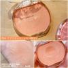 Canmake Cream Cheek  Pearl Type  P01 Peach Dazzle P01 Peach Dazzle