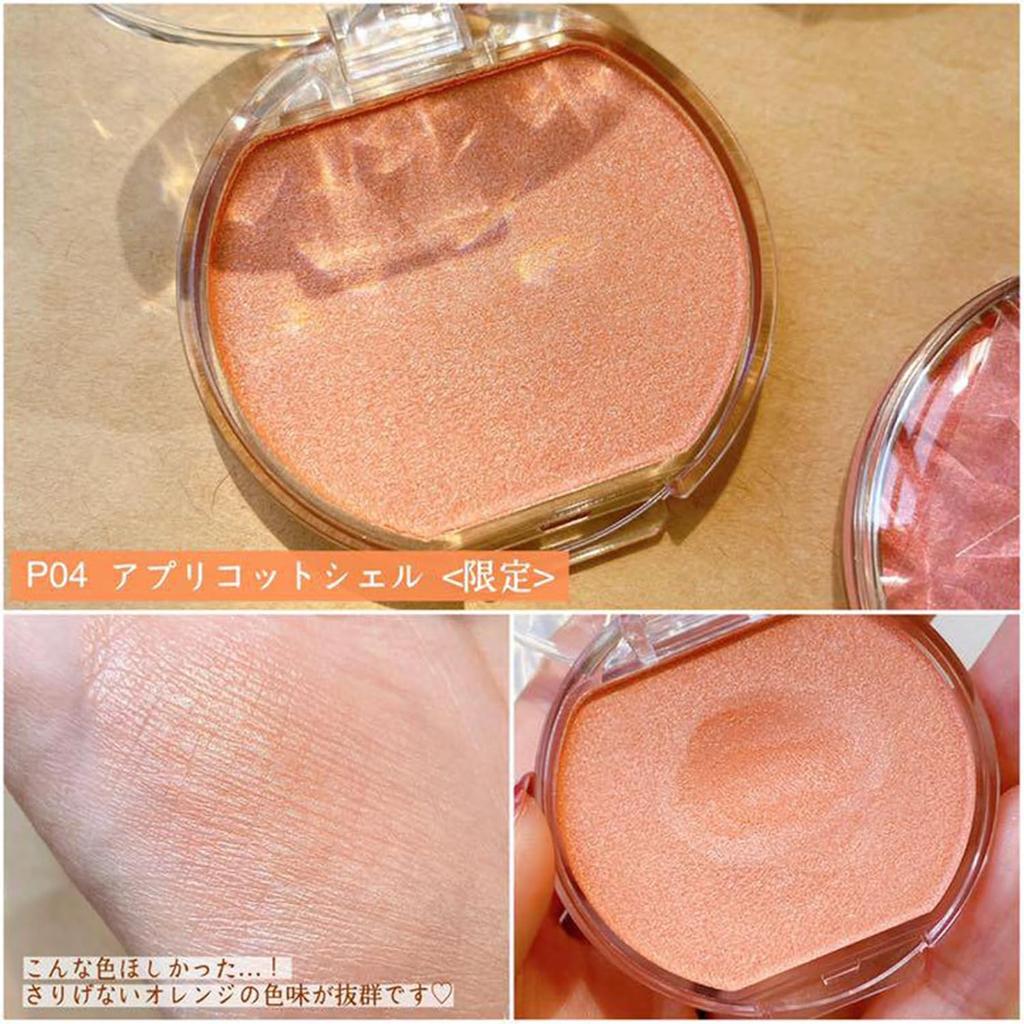 Canmake Cream Cheek  Pearl Type  P01 Peach Dazzle P01 Peach Dazzle