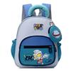 And Whimsical Eyecatching Childrens Backpack For Preschoolers Age Two To Five Years