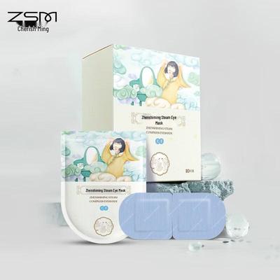 Selbsterhitzende Dampf-Augenmaske von Zhenshiming