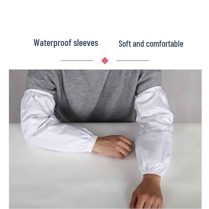 Protective Arm Sleeves белый