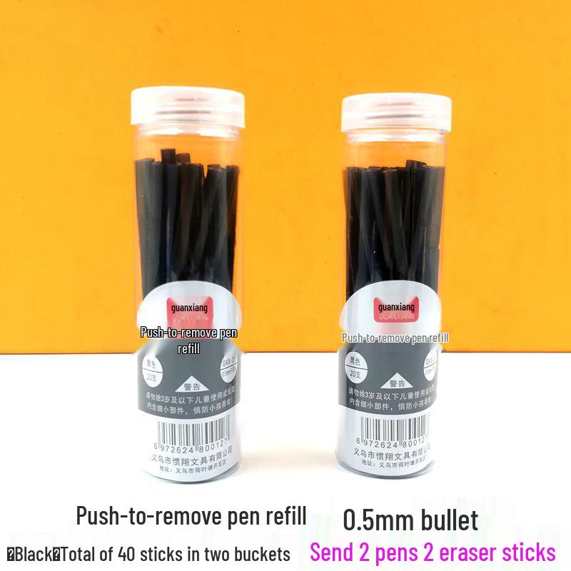 Press To Advance Friction Erasable Gel Pen Refill, 0.5mm Bullet Tip, Crystal Blue Black