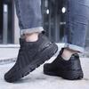 Men's Breathable Low-Top Tactical Commuter Shoes